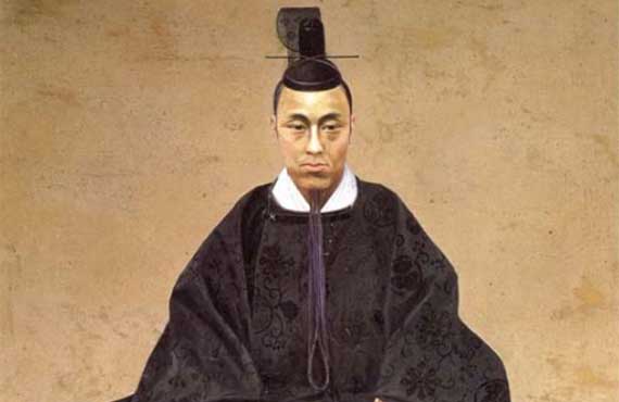 1ST QUARTER 2017 - THE LAST SHOGUN