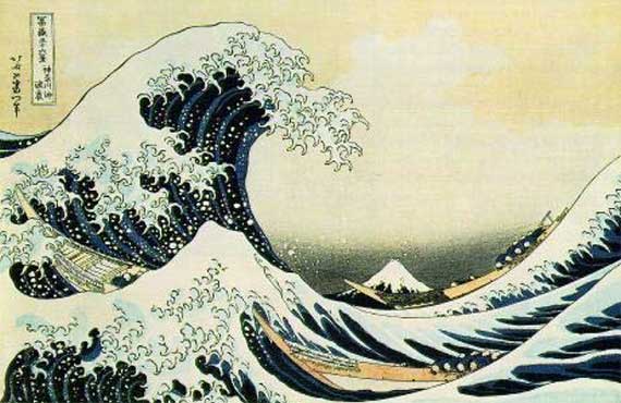 2nd Quarter 2006 - Breaking Wave